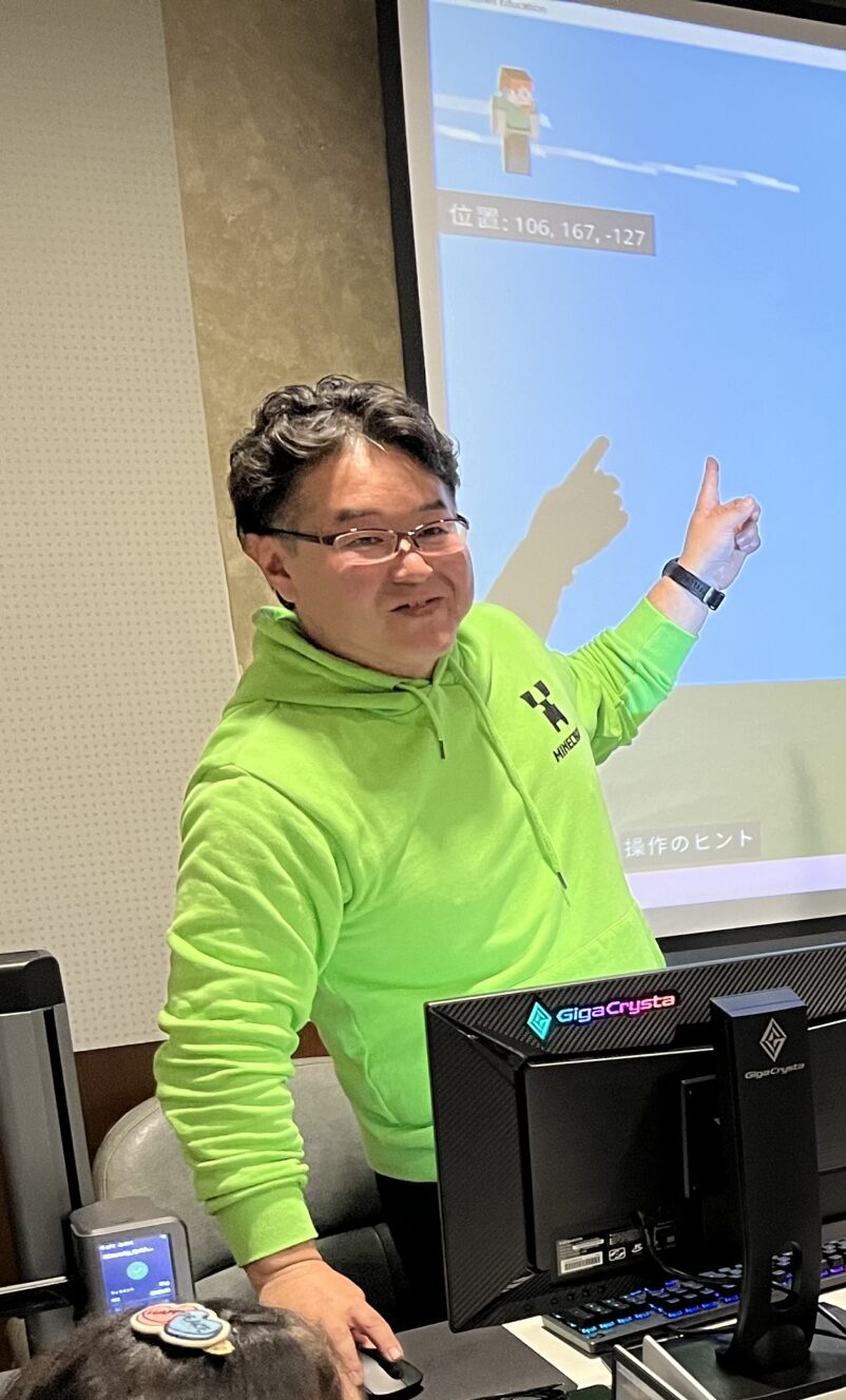 富谷クラフトアカデミーを開催しました！
